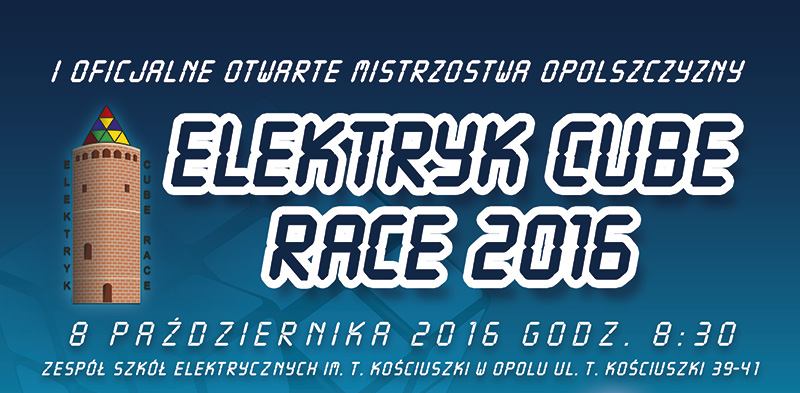 plakat elektryk cube race 2016 800px cr1