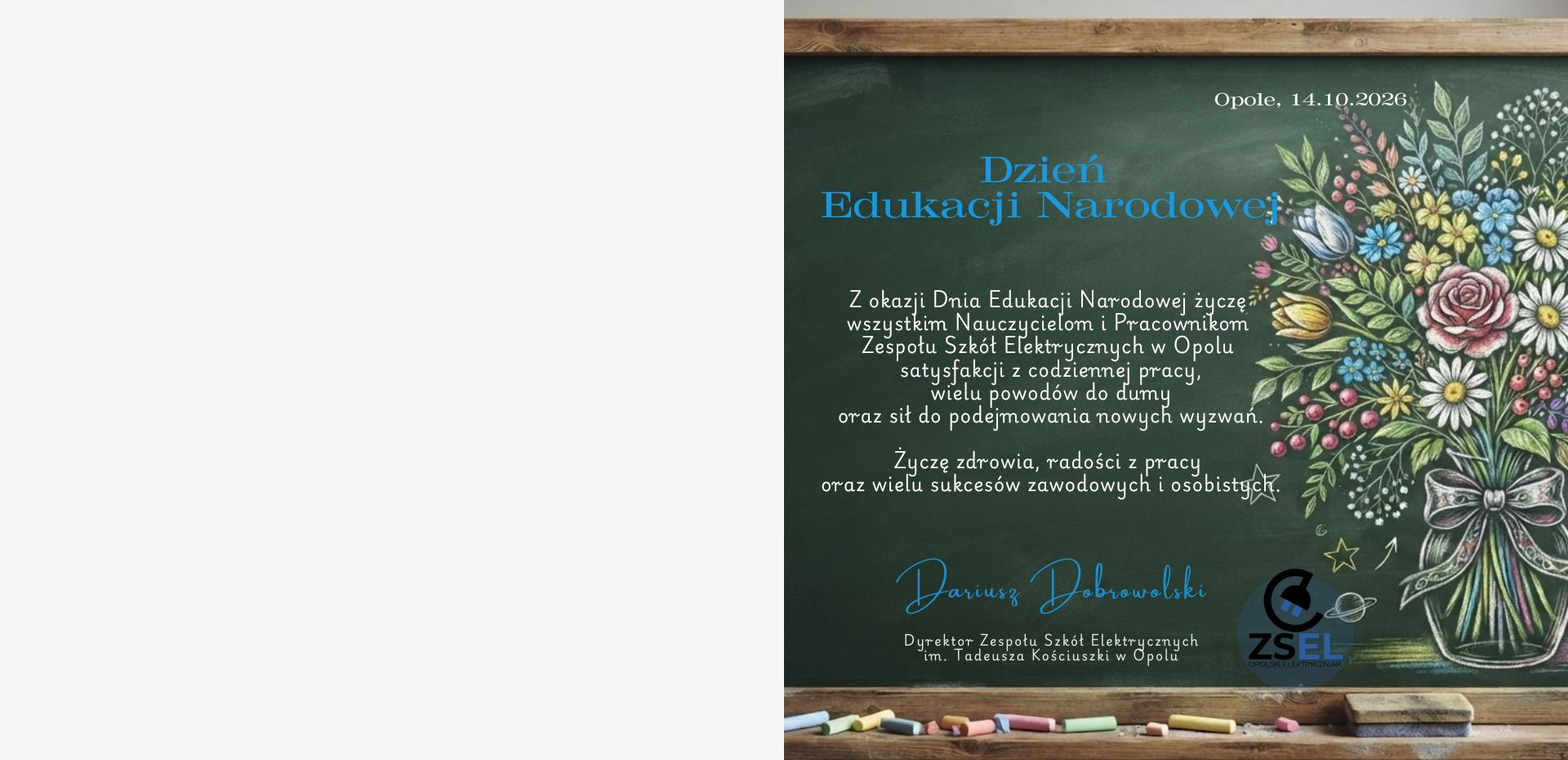 consectetur adipiscing elit